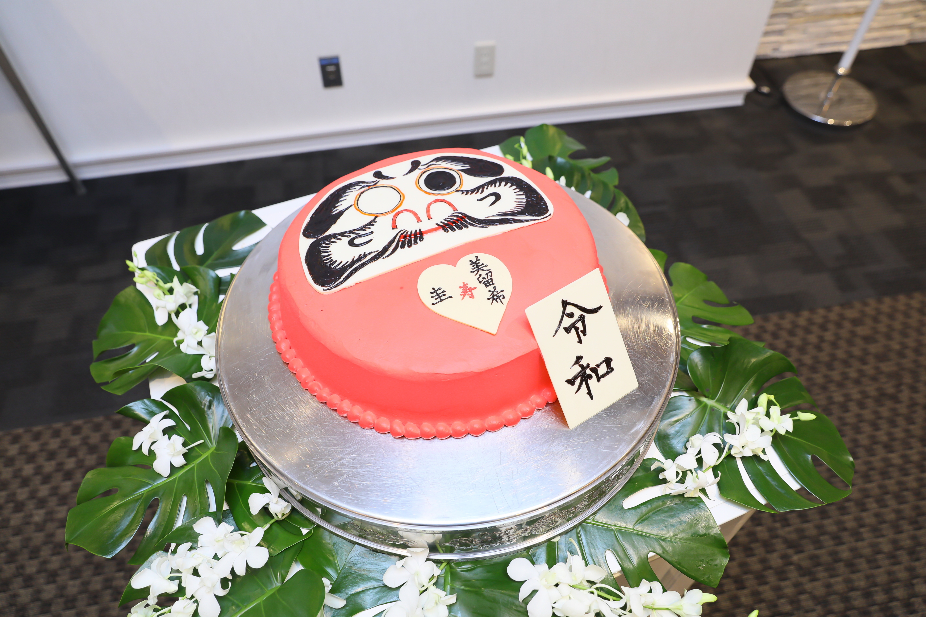 和装 でのちょっと変わったケーキ演出 マリエール太田 群馬県太田市の結婚式場 披露宴会場 挙式